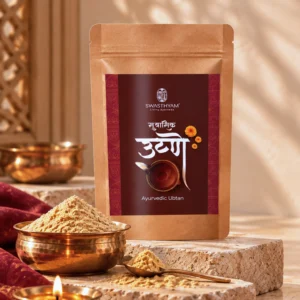 Suvasik Utane- Ayurvedic Herbal Ubtan