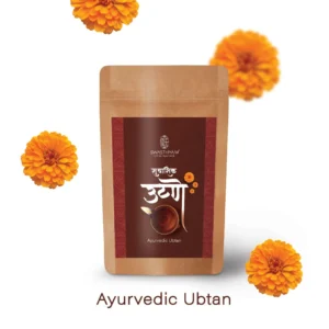 Suvasik Utane- Ayurvedic Herbal Ubtan