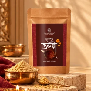 Swasthyam Diwali Combo